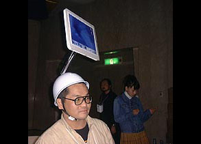 imac on head